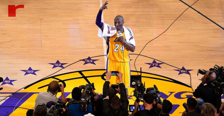 Kobe Bryant ’ın veda havlusuna 30 Bin Dolar