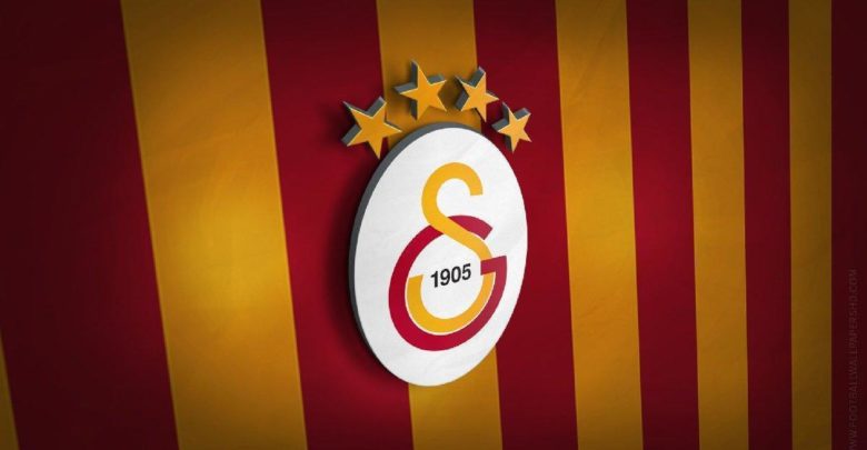 Galatasaraylı futbolculardan bayram videosu